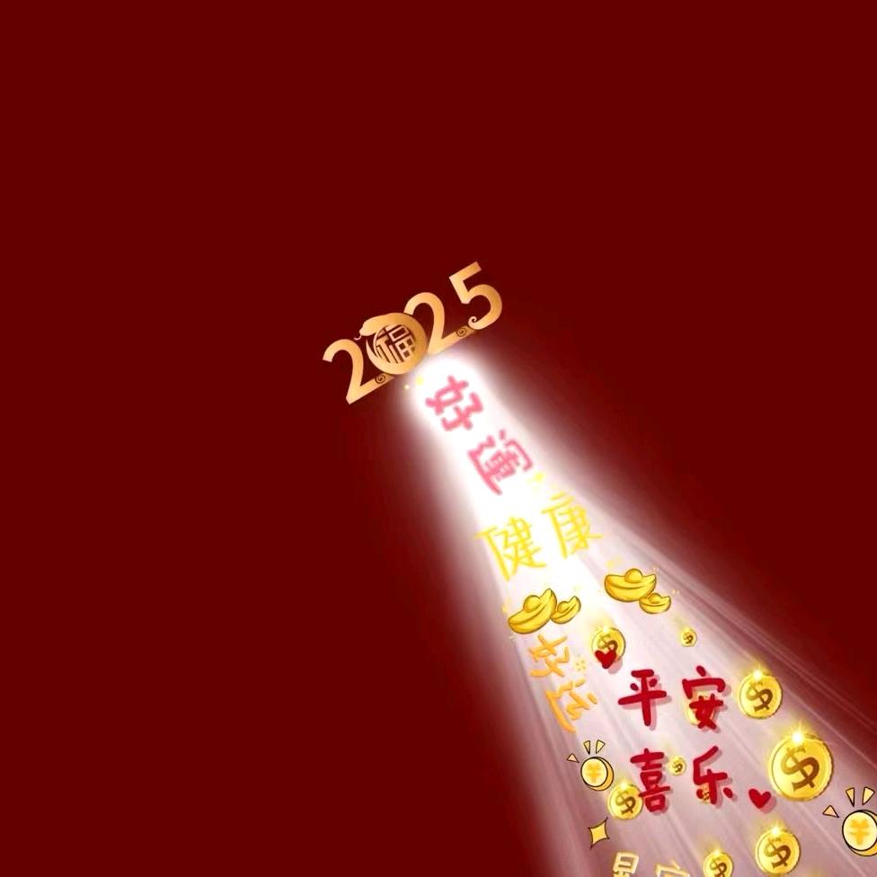 懂得珍惜2378