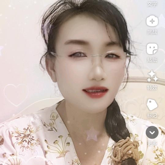 家乡美