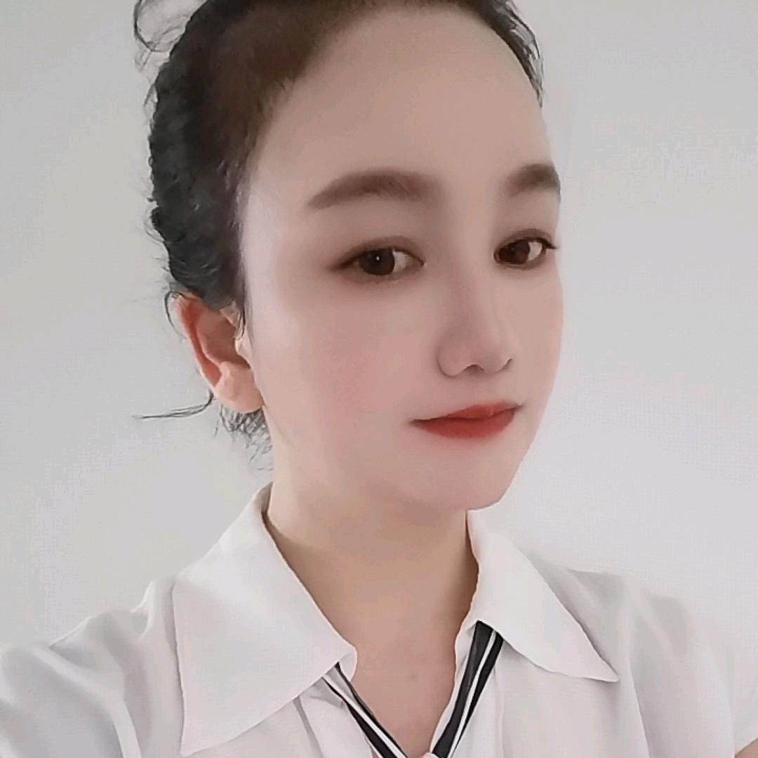 伊妮