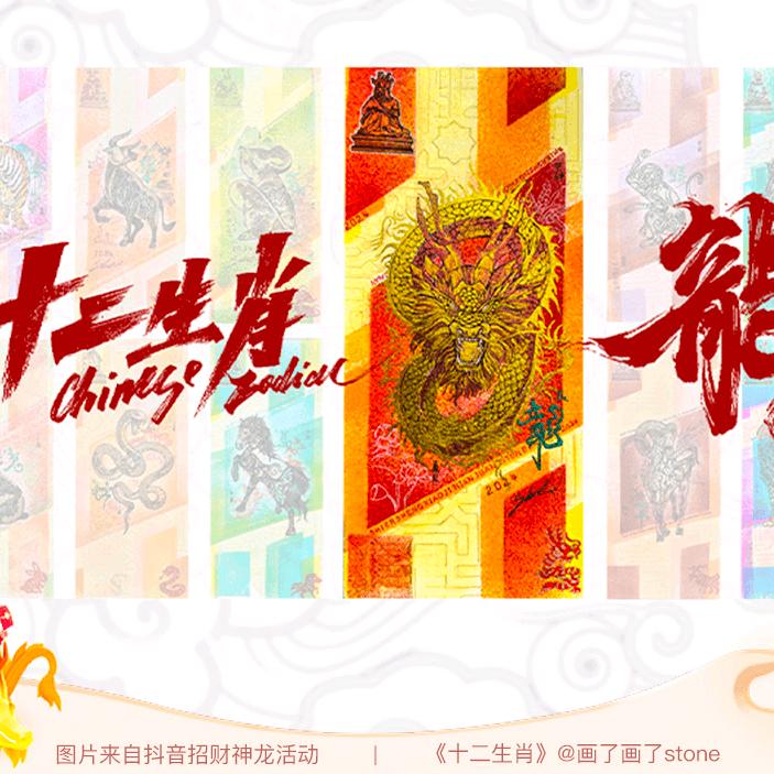 北冰洋