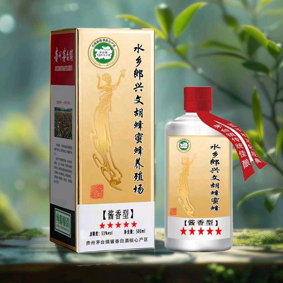 风清云淡