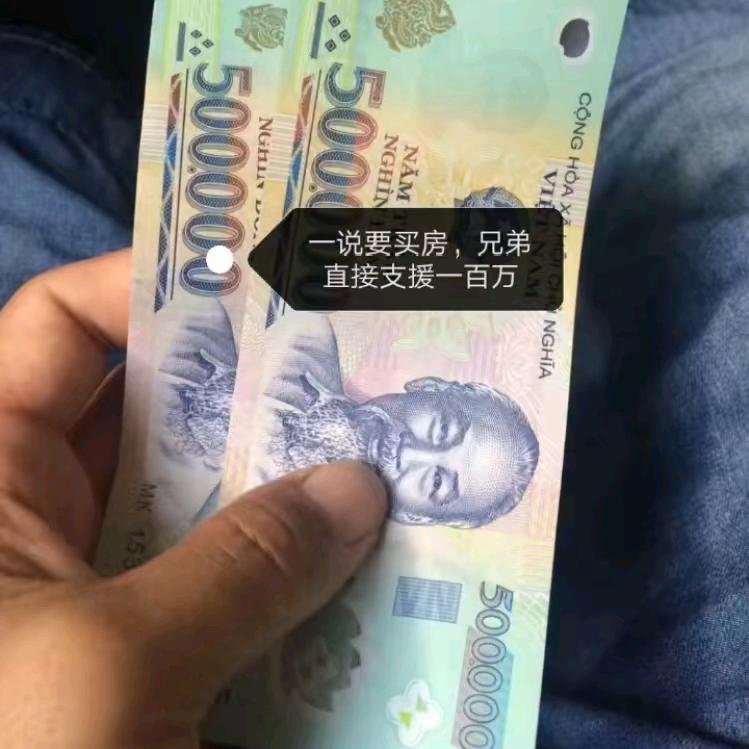 不负如来不负卿