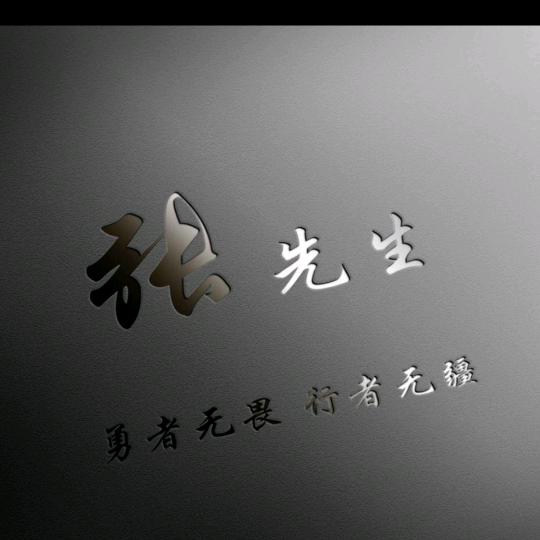 沙石，水泥，销售，配送（磐坤商贸有