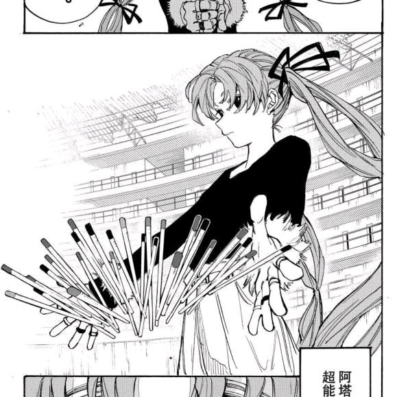 柒汐夜