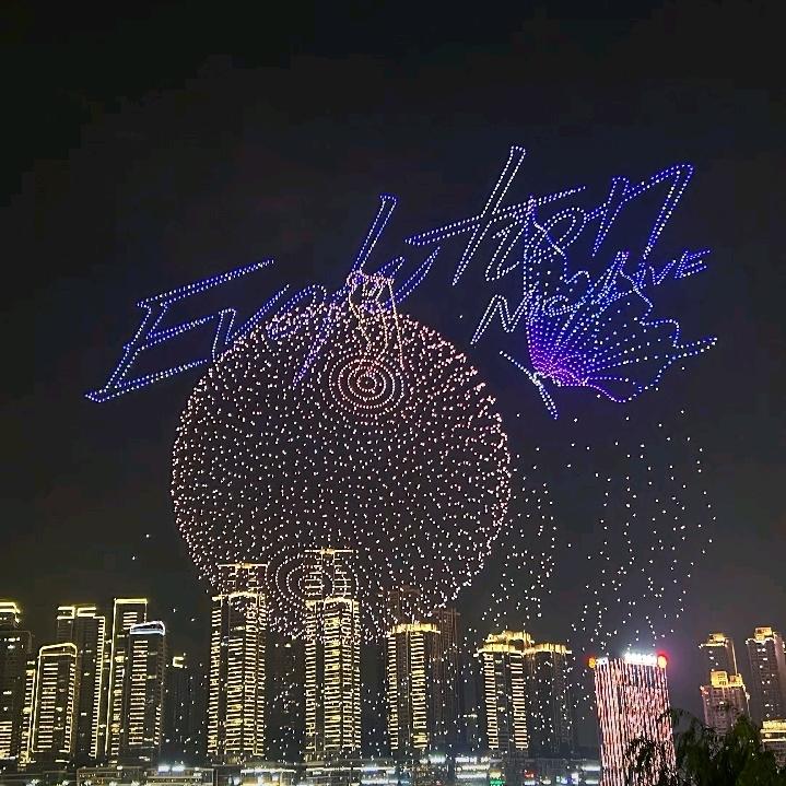 发仔