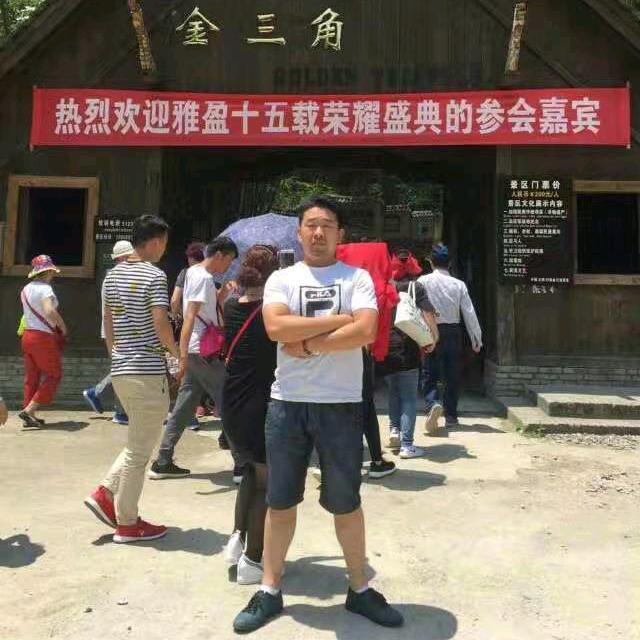 隐藏-疯仙