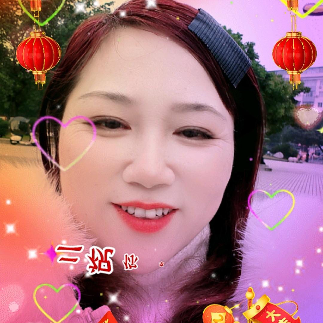 香。