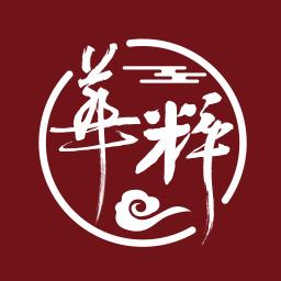 交城  华粹非遗文创手作店