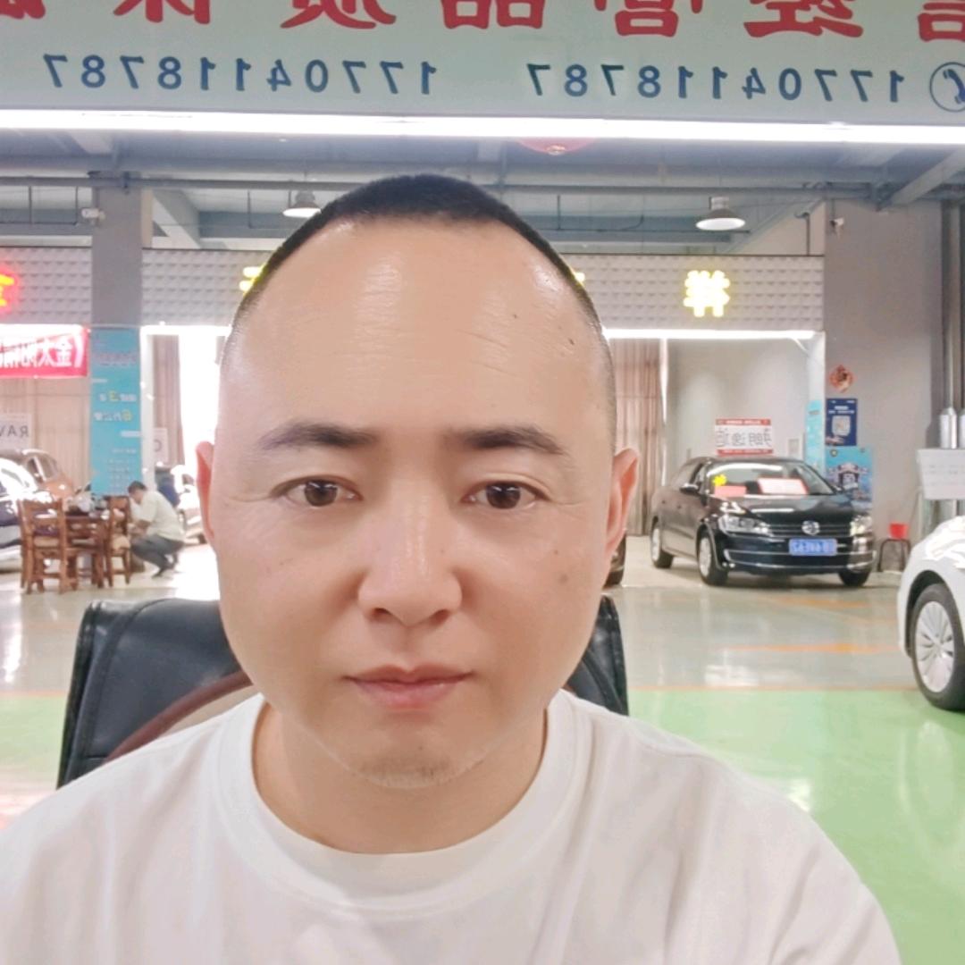 成程精品车