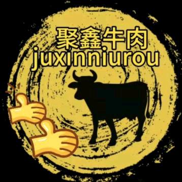 聚鑫牛行
