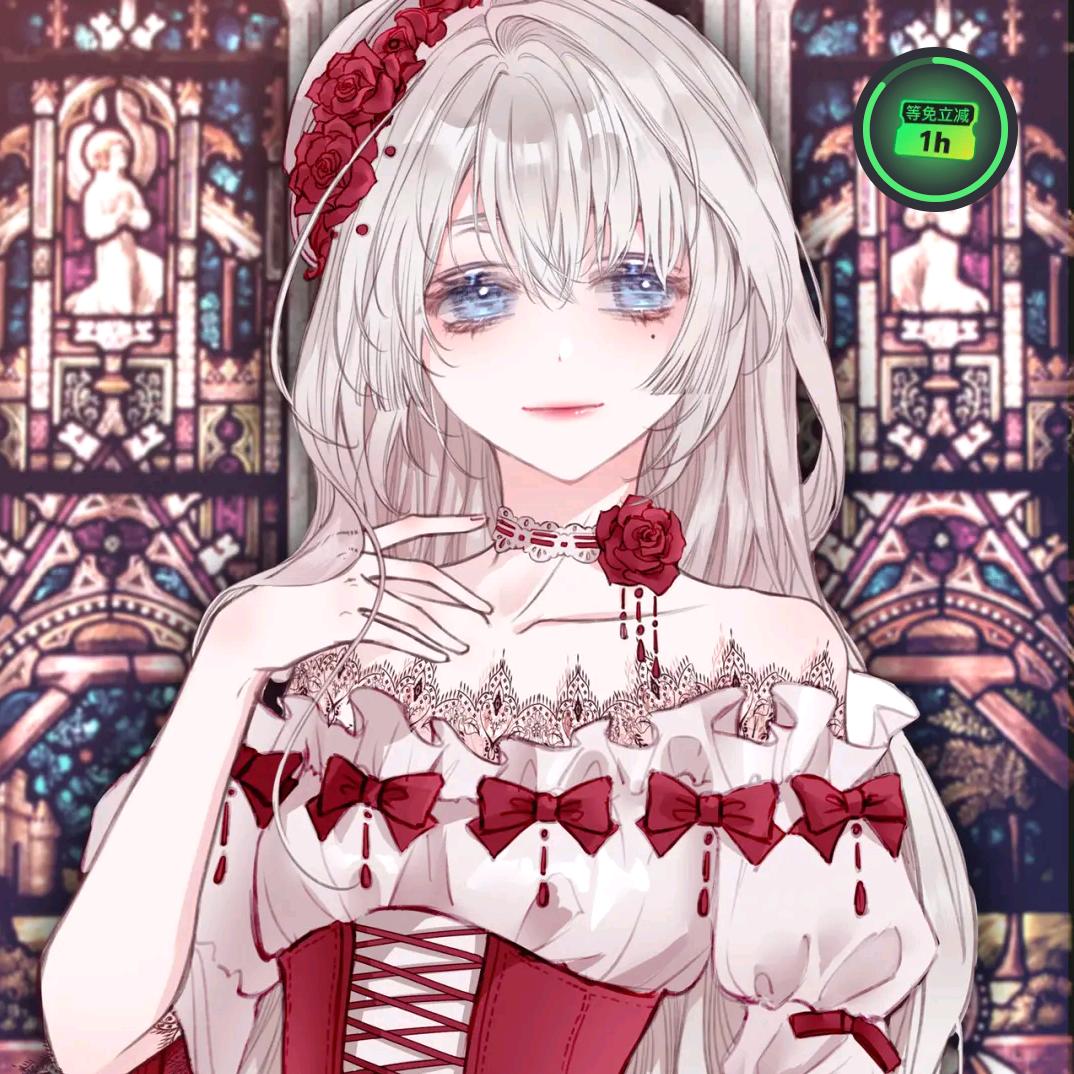 心语  一一念念