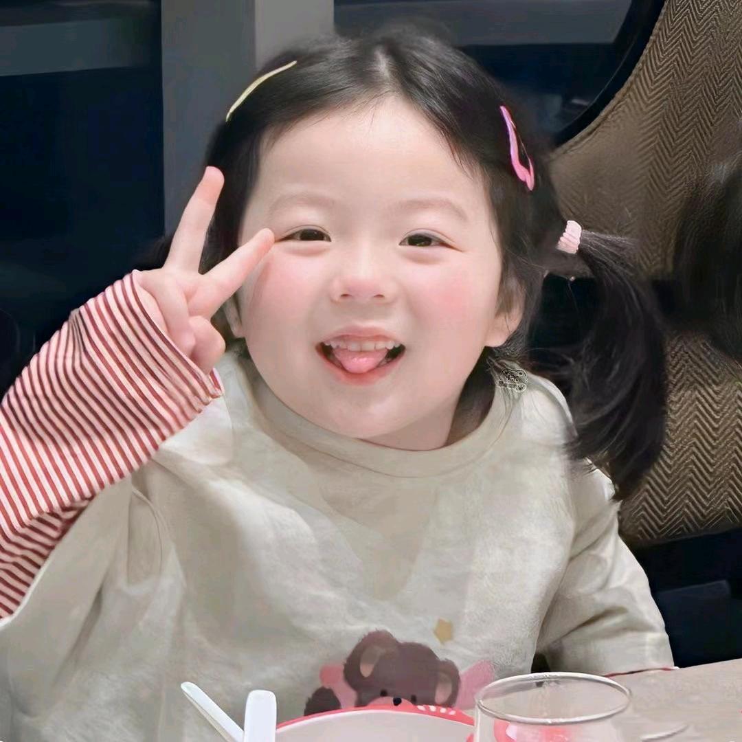 WANGHE