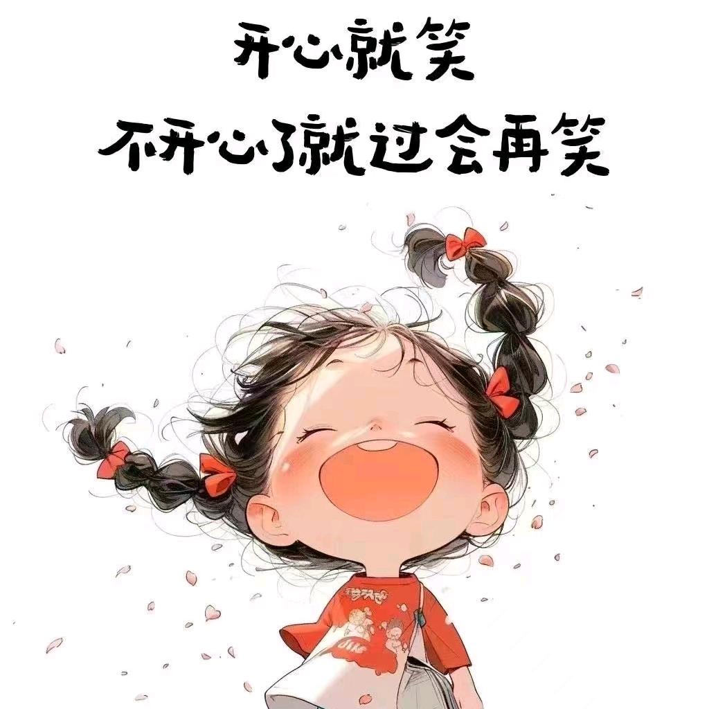 子寒⒉