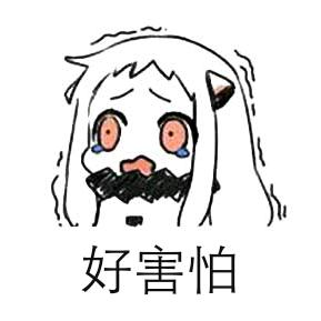 记录，每一次相遇