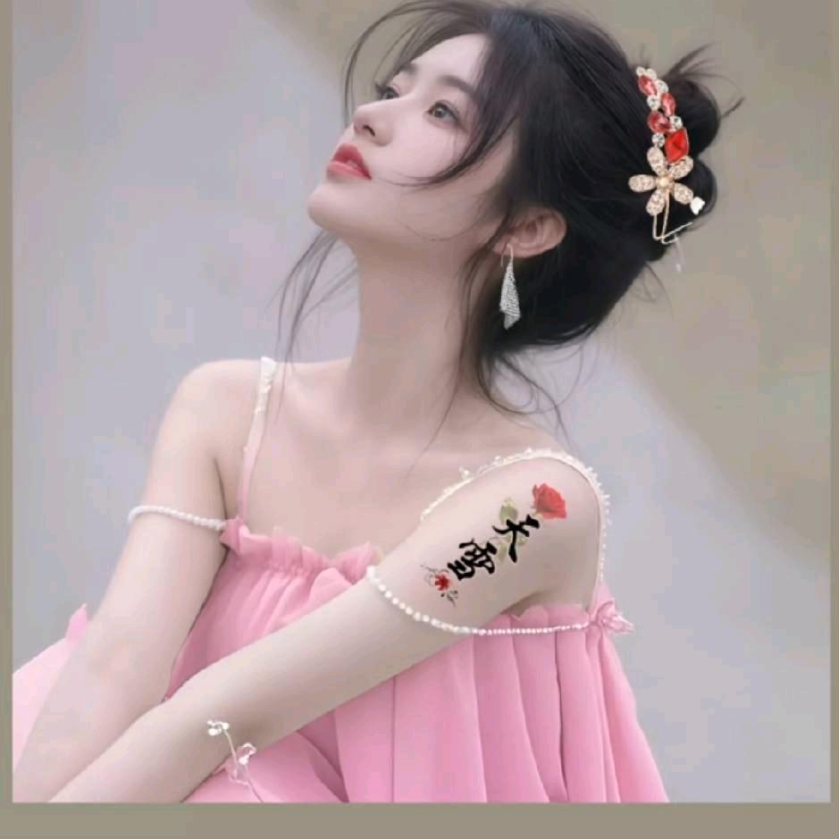 幸🌷🌷运