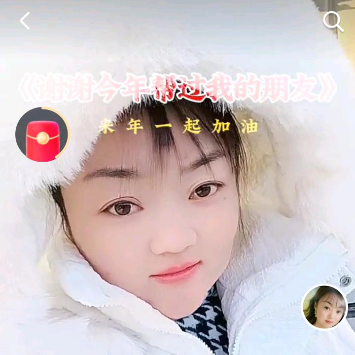 花🌸🌸花