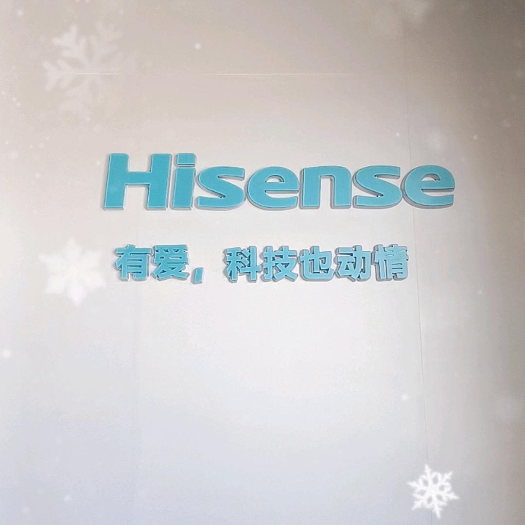 淼鑫家电