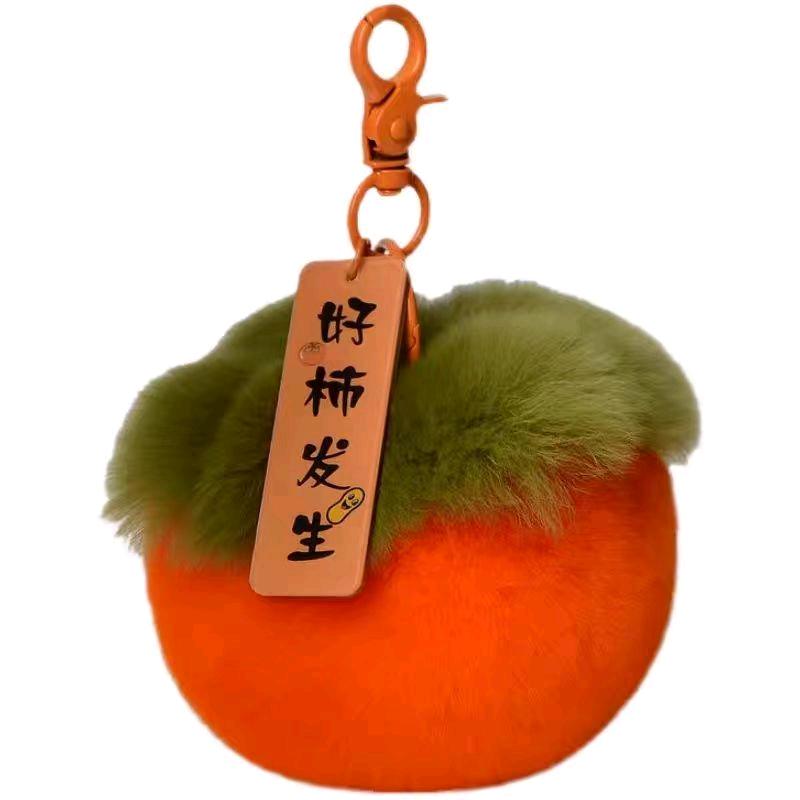 宿命。