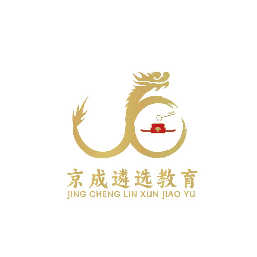 京成遴选教育