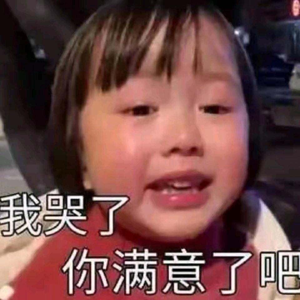 张葫芦大王