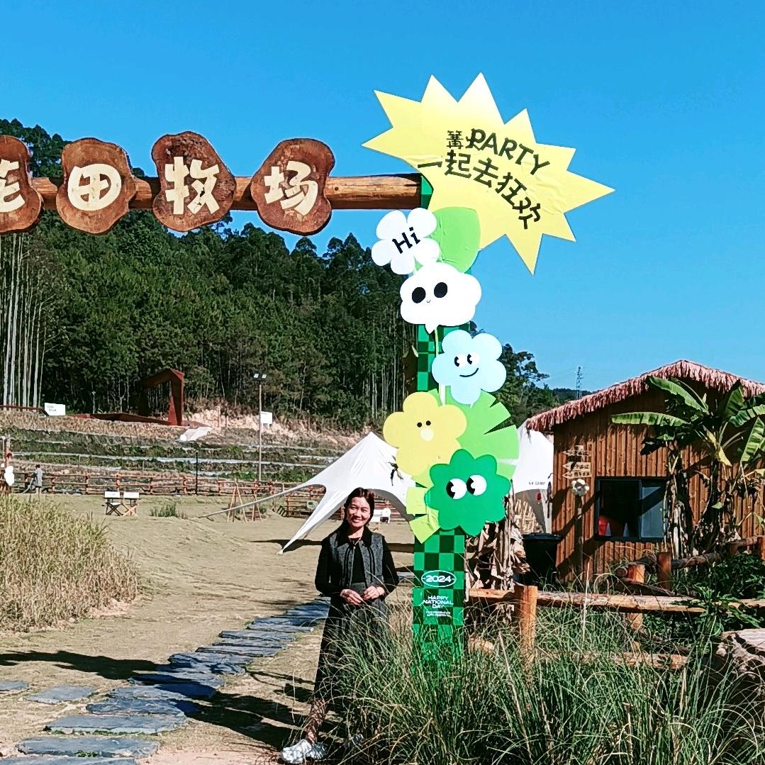 ❤️❤️相印