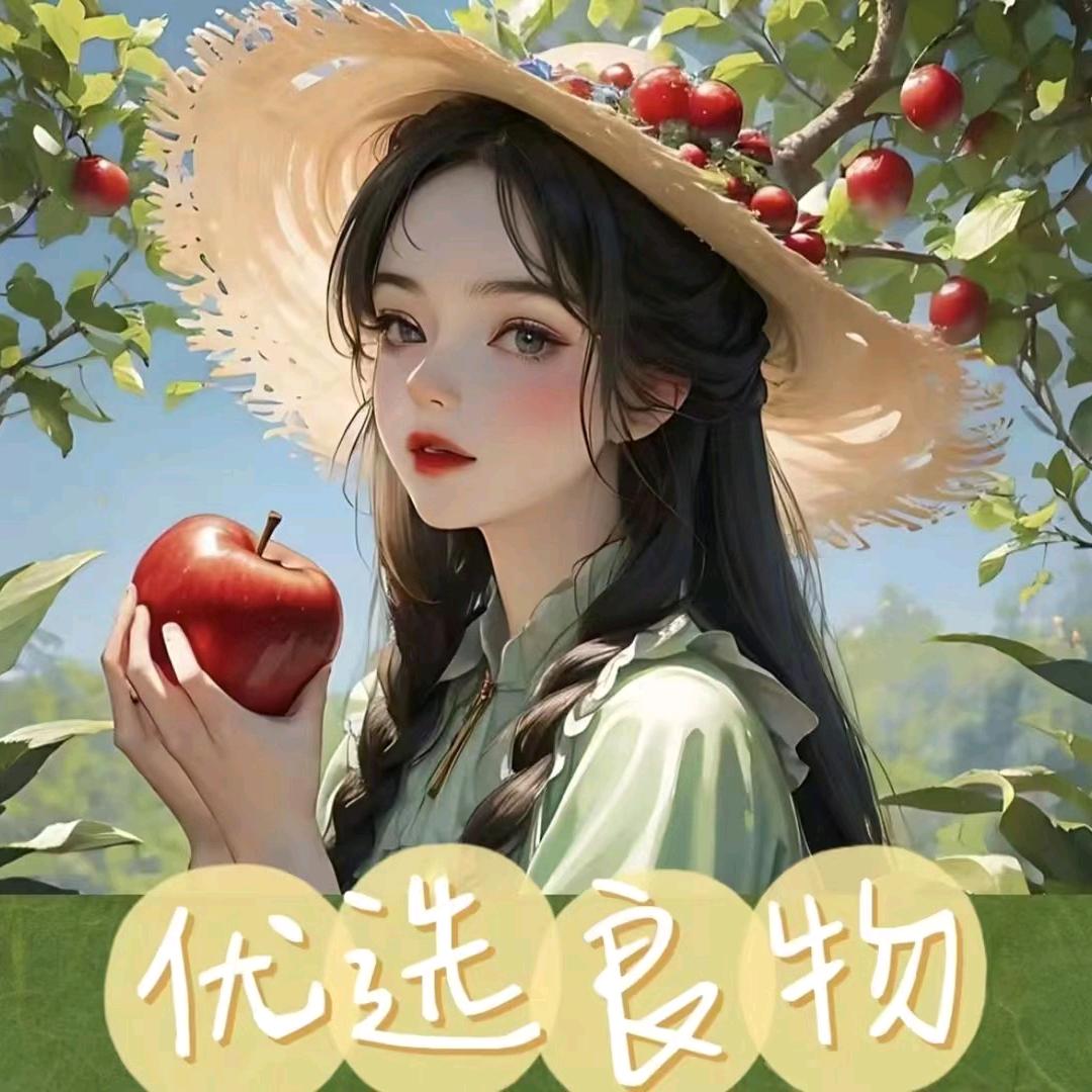 姚姐