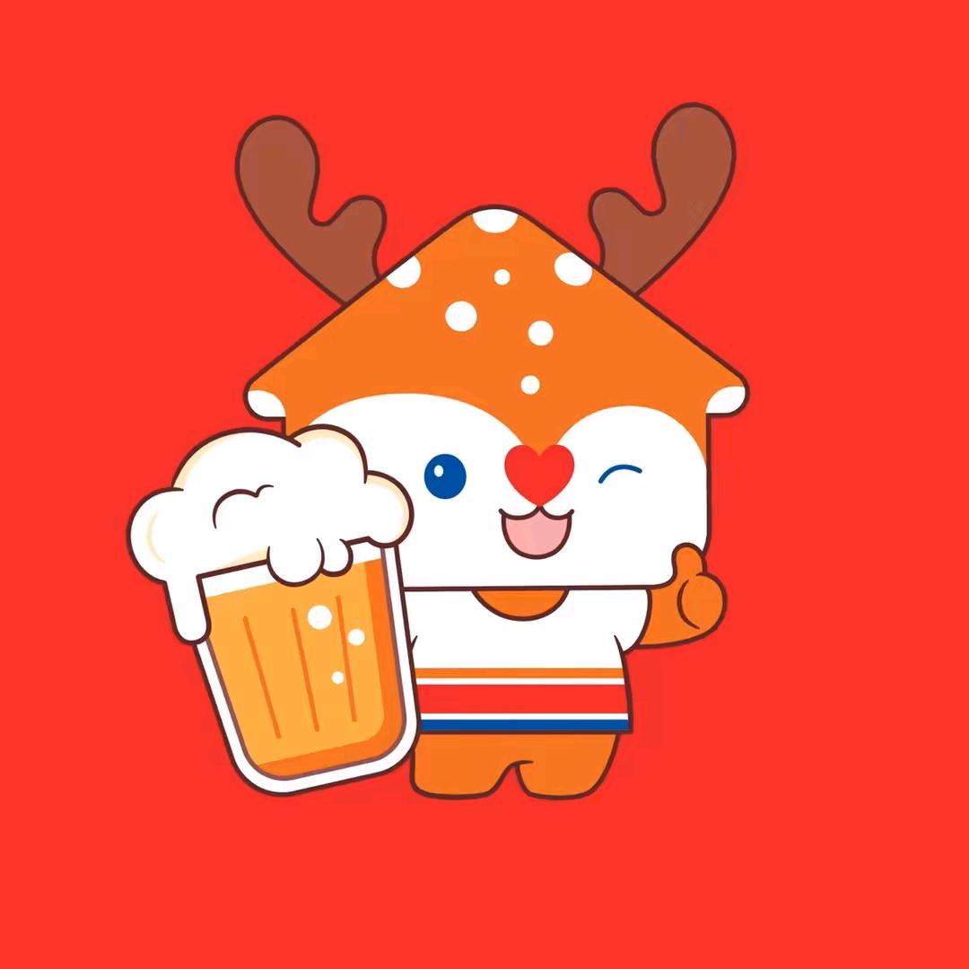 福鹿家望平街店