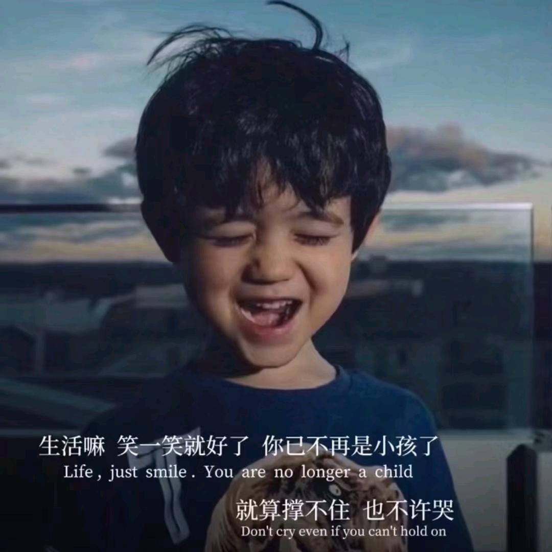 挽手说梦话