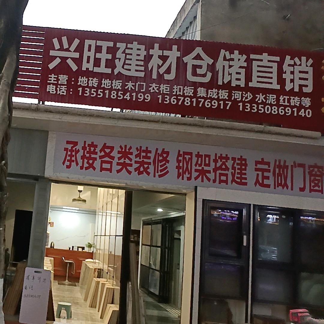 有梦想的人