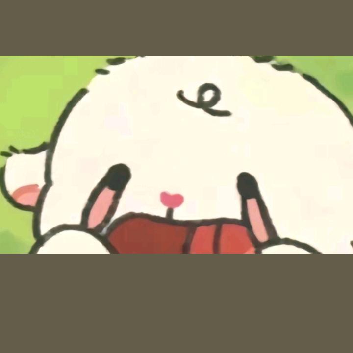 玉珠