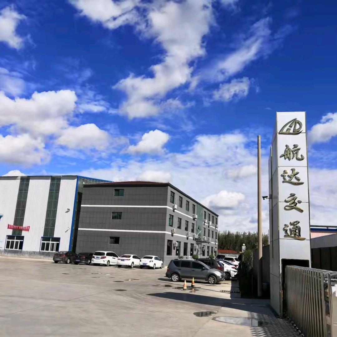 航达波形护栏厂家