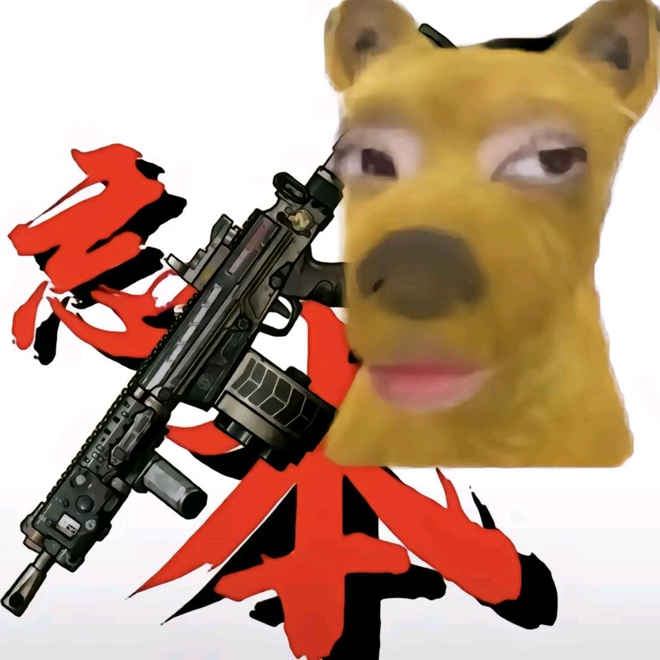 铁牛o