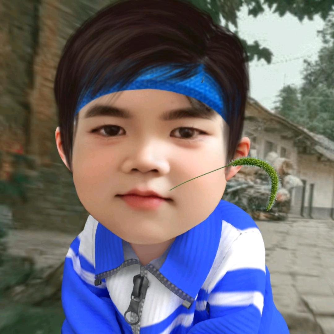 @熙儿