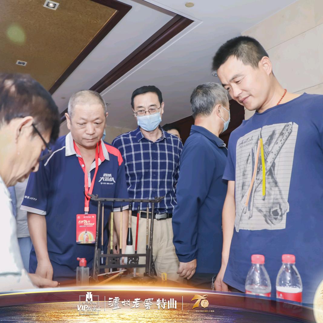 志华烟酒(玖鑫)