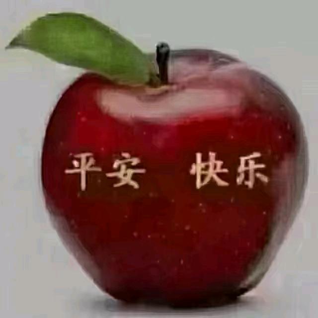 静要好好爱自己