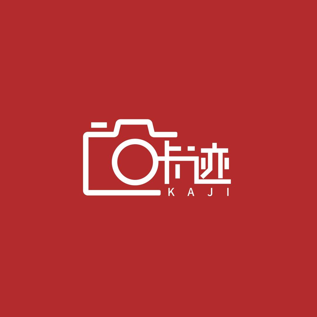 咔迹摄影·专注跟拍