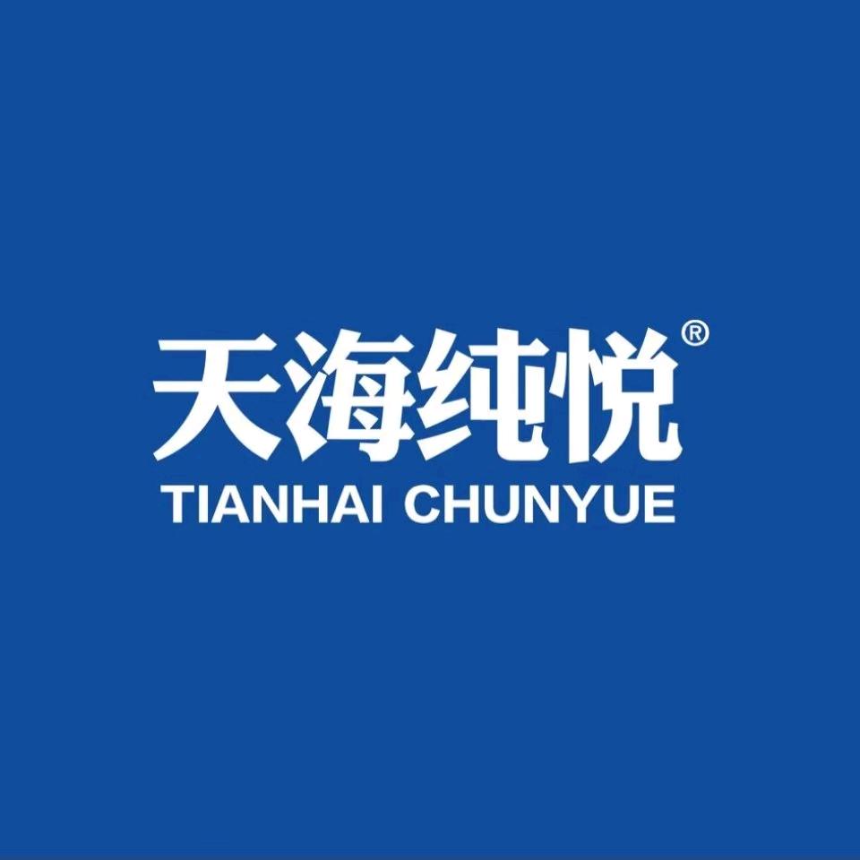 天海纯悦