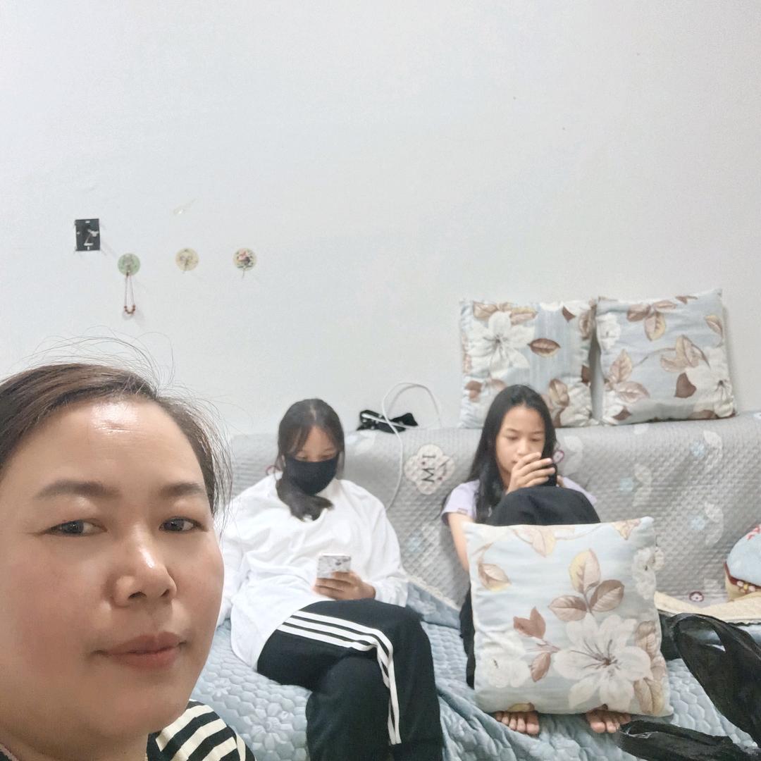新安便民商行