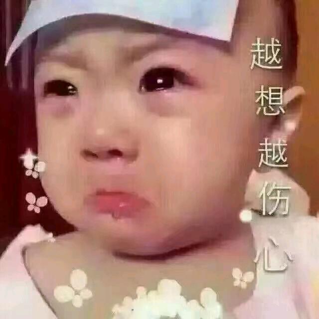 静哥哥3201314520