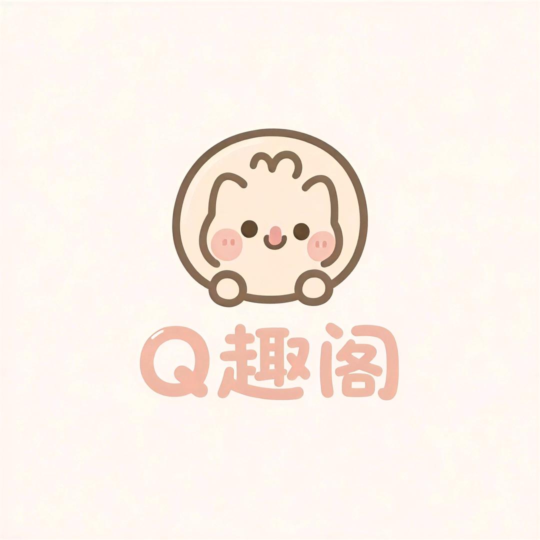 潮玩好物精选店