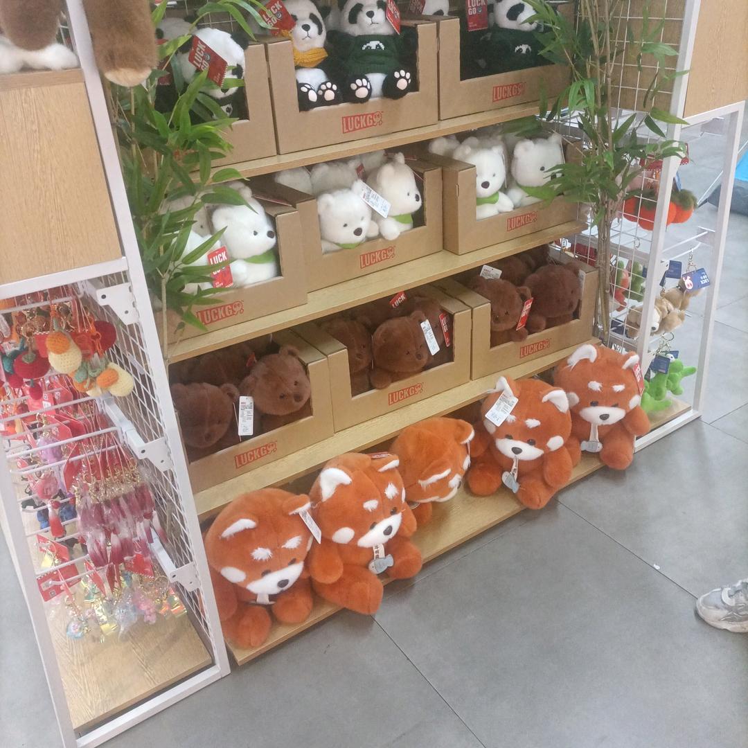 等待 💞💞💞💞