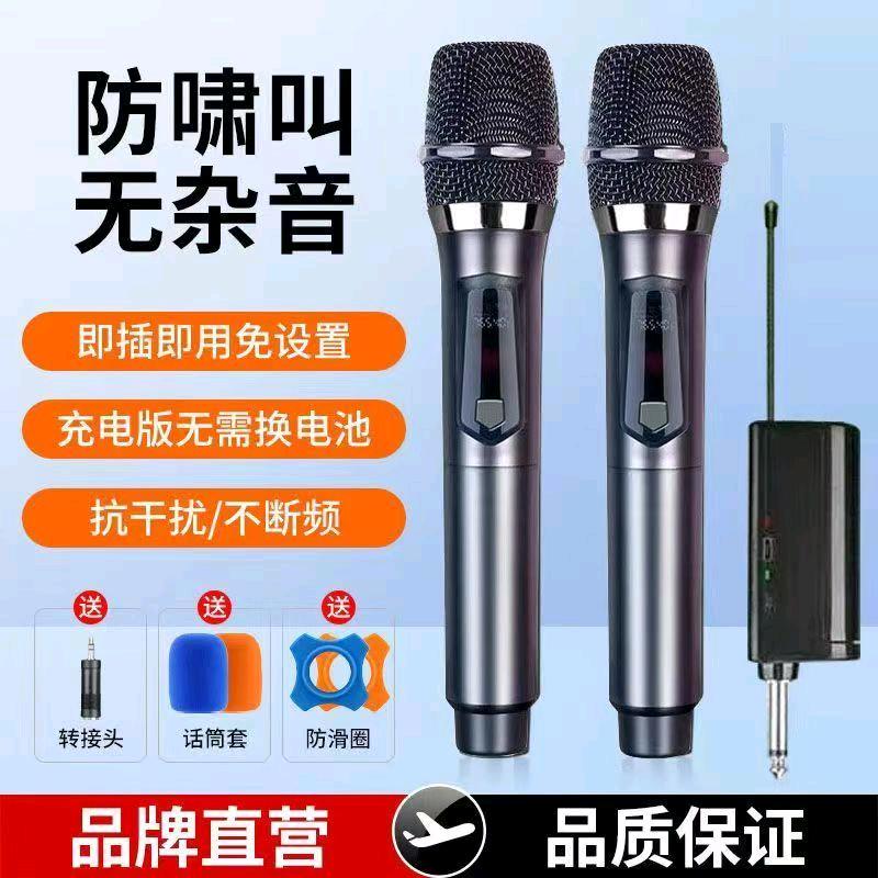 普丝数码