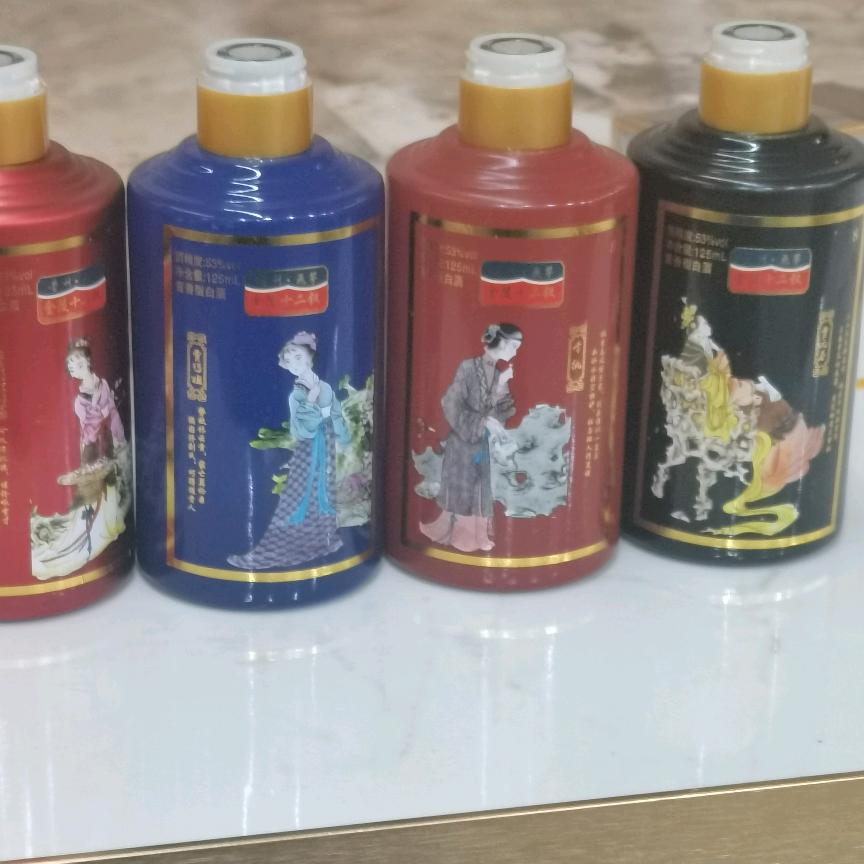 沉默