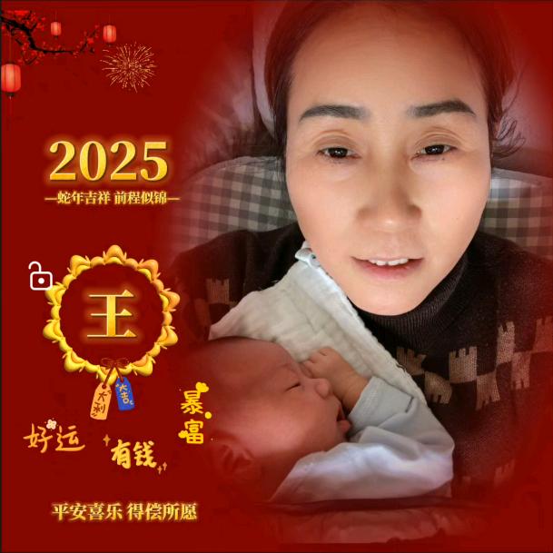 一笑而过