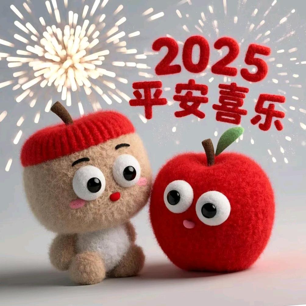 缘来如诗