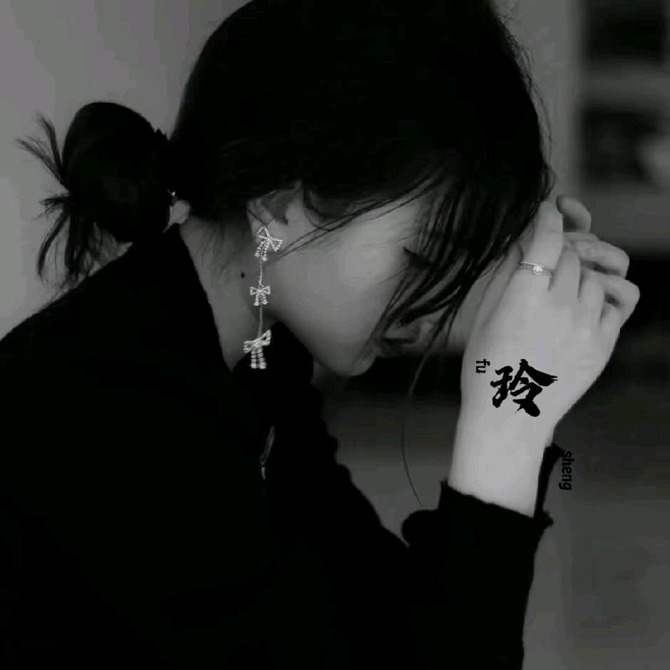 玲珑