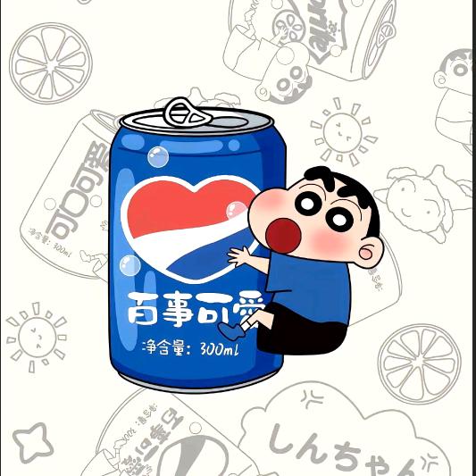 爱情存款