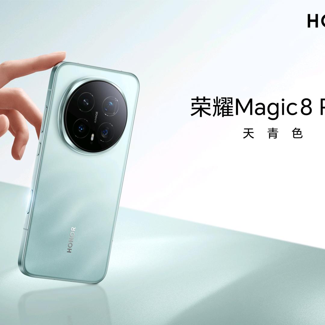 荣耀达人👉小陈