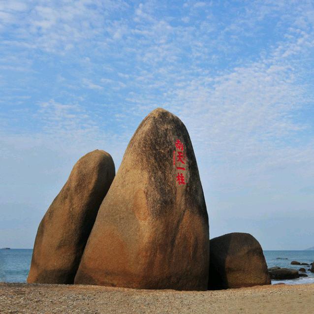 唐老师思维训练