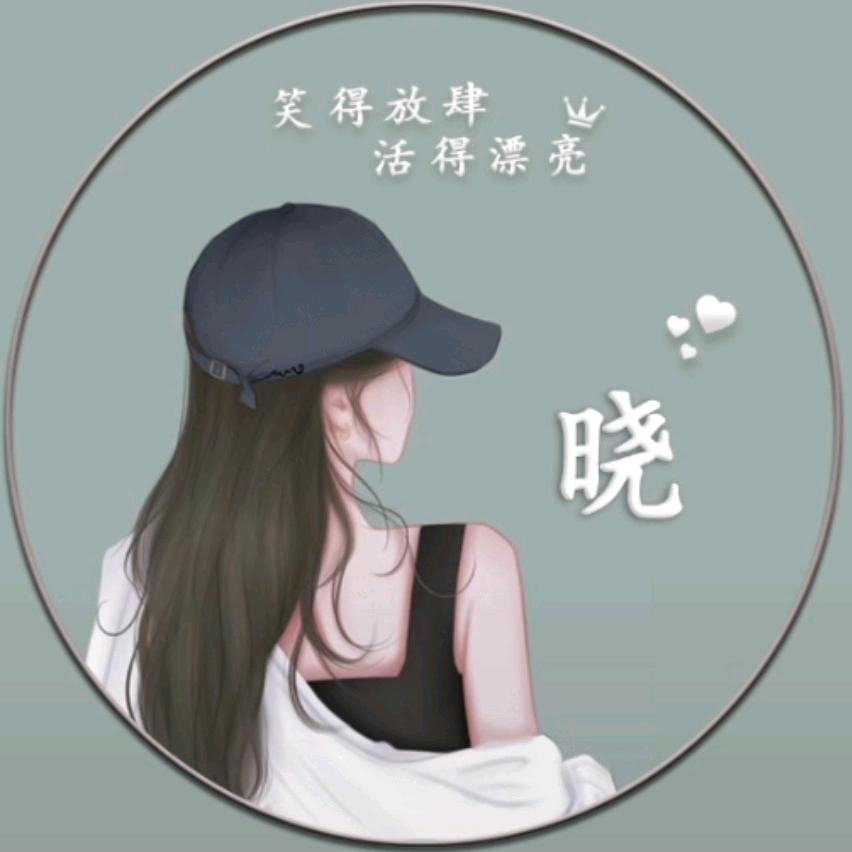 丽